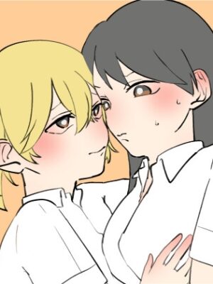 お姉ちゃんにいたずらしちゃおう【ばぶろう】